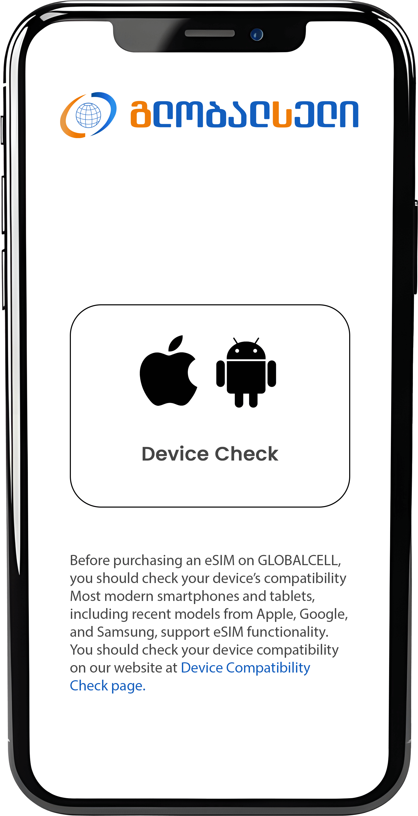 Device Compatibility